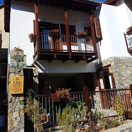 Kalopanayiotis Museum Apartamento *
